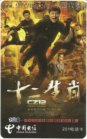 专套本怎么拿学位证