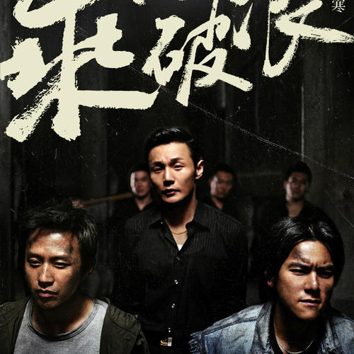 埃森经济管理应用技术大学学位证购买